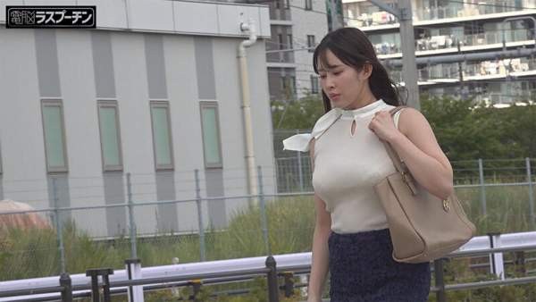 DRPT-103 이미지 #5