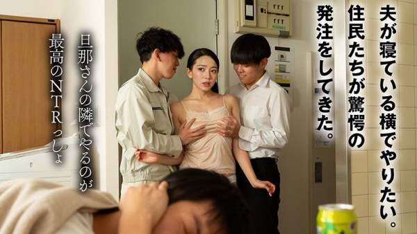 AIAV-039 이미지 #16