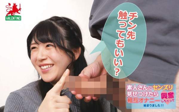 HALT-074 이미지 #7