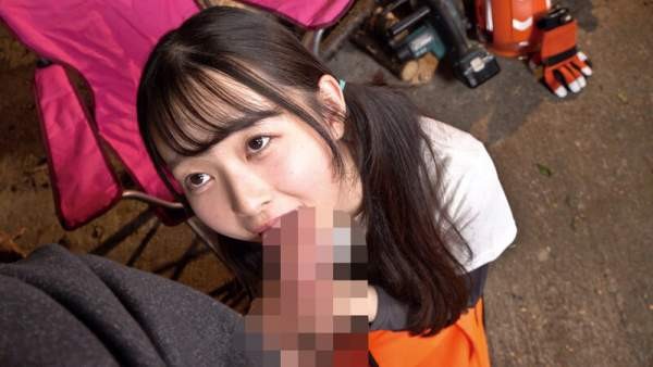 COGM-091 이미지 #8