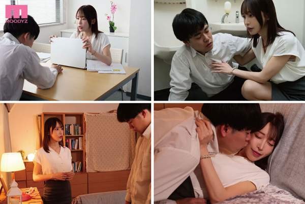 MNGS-030 이미지 #4