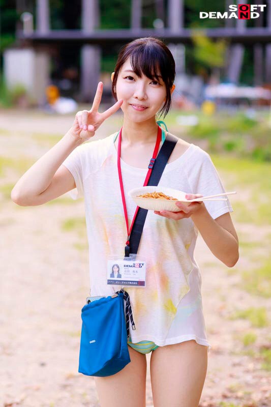 SDJS-347 이미지 #24