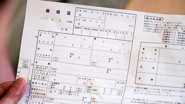 NGOD-312 이미지 #17