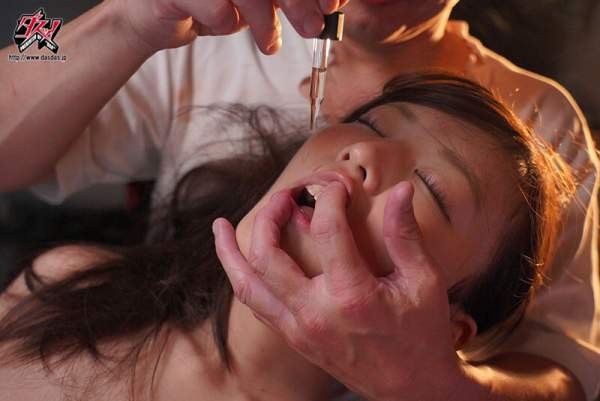 DASS-833 이미지 #4