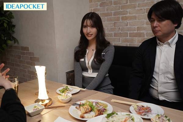 IPZZ-767 이미지 #5