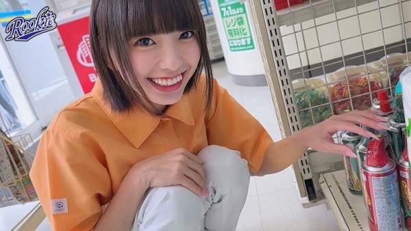 RKI-733 이미지 #4