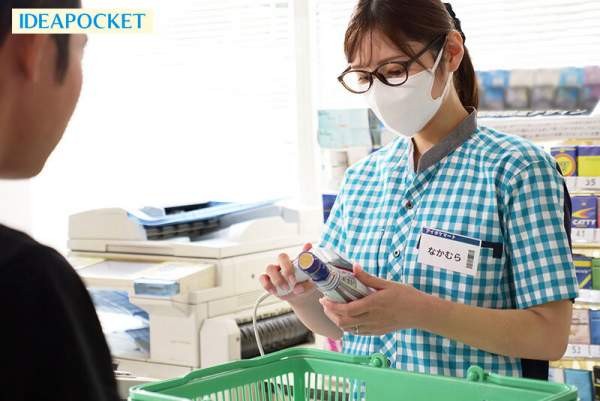 IPZZ-793 이미지 #4