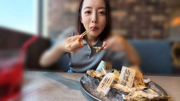 CEMD-793 이미지 #6