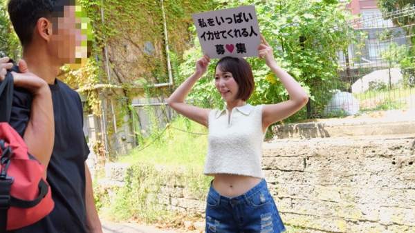 CEMD-792 이미지 #4