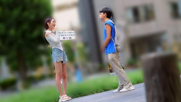 CEMD-792 이미지 #9