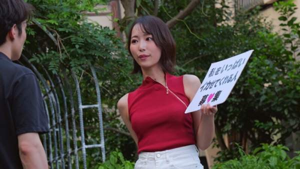 CEMD-792 이미지 #16