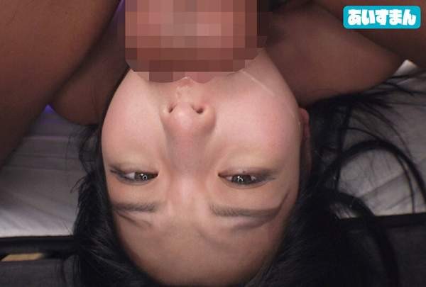 BEAF-198 이미지 #12