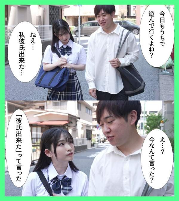 MKON-123 이미지 #4