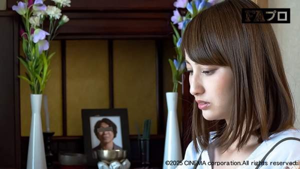 HOKS-214 이미지 #9