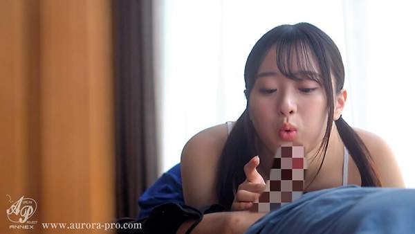 APNS-397 이미지 #10