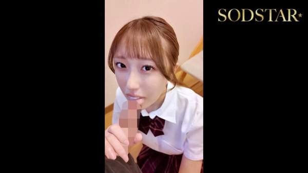 START-495 이미지 #22