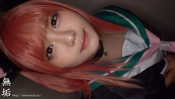 MUKC-112 이미지 #11