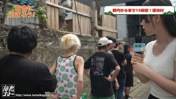 MFYD-067 이미지 #5