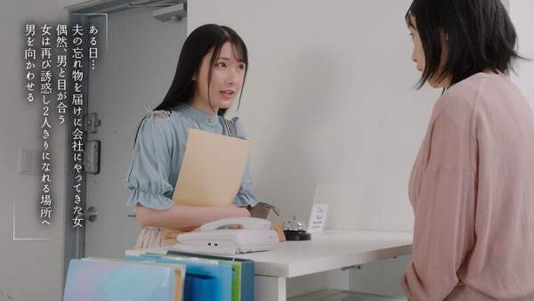 MOON-052 이미지 #8