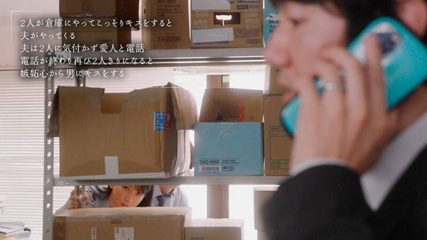 MOON-052 이미지 #9