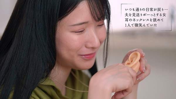 MOON-052 이미지 #14