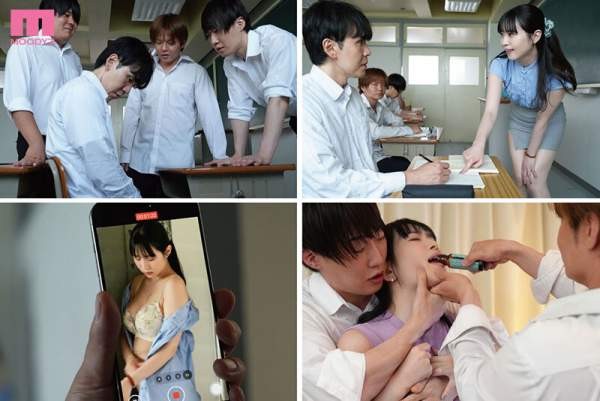 MIKR-068 이미지 #4