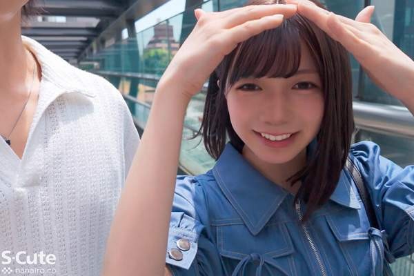 SQTE-650 이미지 #15