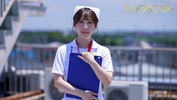 START-451 이미지 #5