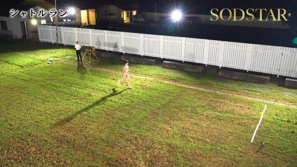 START-497 이미지 #17