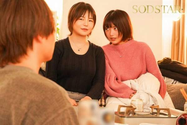 START-490 이미지 #6