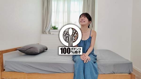 NAMH-052 이미지 #6