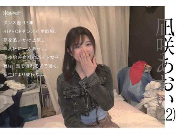 CAWD-919 이미지 #5