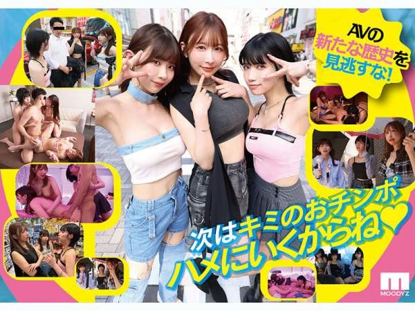 MIRD-269 이미지 #15