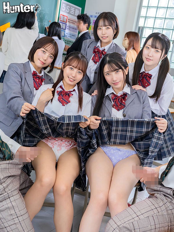 HUNTC-485 이미지 #4