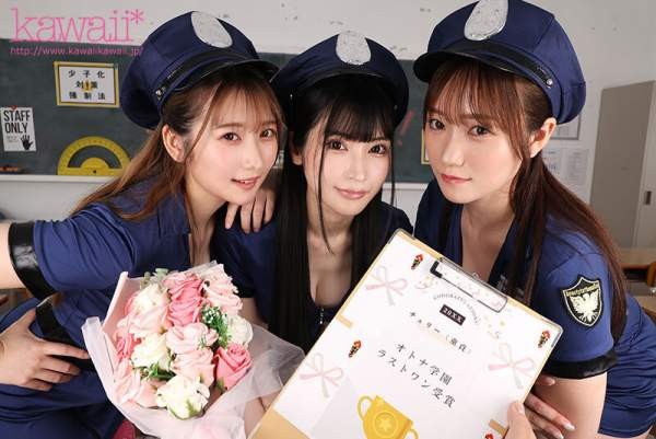 KAVR-483 이미지 #7