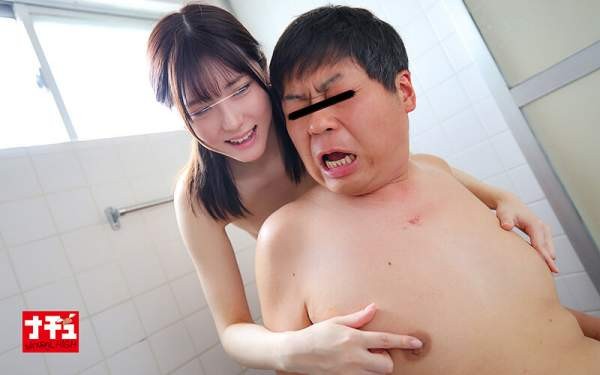 NHDTC-156 이미지 #8