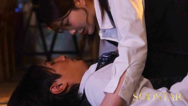 START-508 이미지 #4