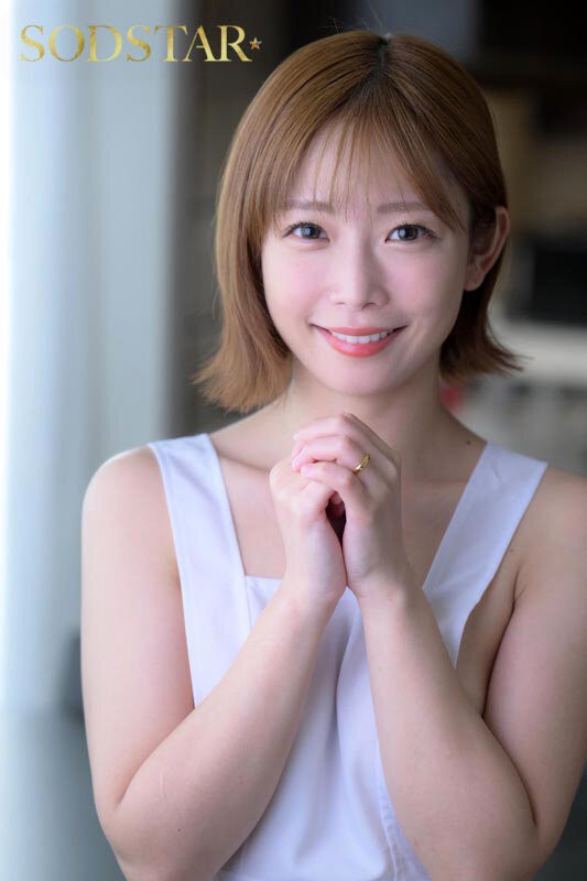 START-515 이미지 #4