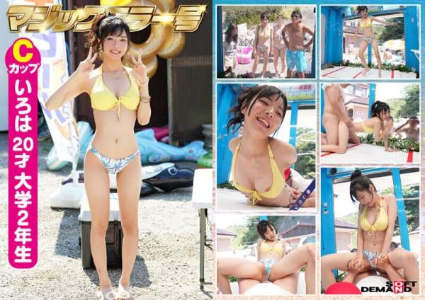 SDMM-220 이미지 #4