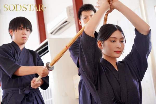 START-505 이미지 #9