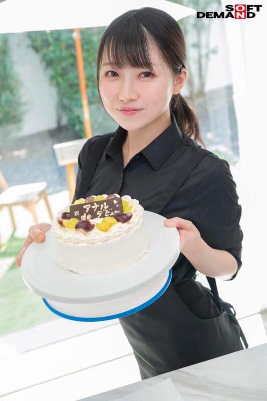 KUSE-038 이미지 #4