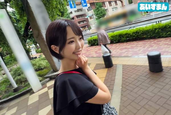 BEAF-200 이미지 #5