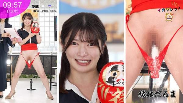 SGKI-076 이미지 #10