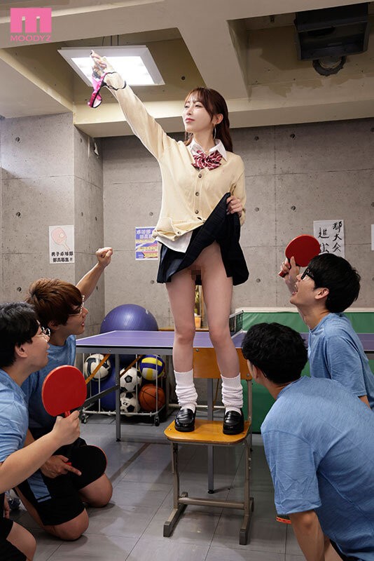 MNGS-040 이미지 #7