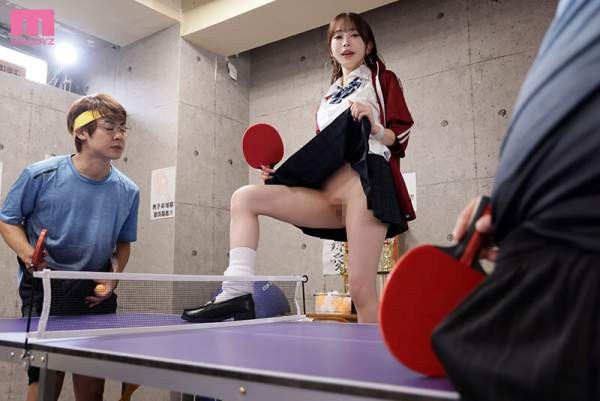 MNGS-040 이미지 #8