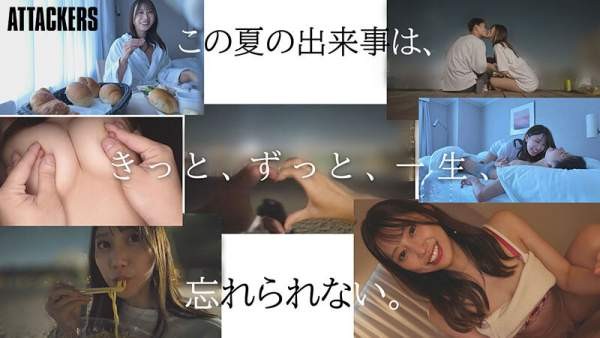 YUJ-059 이미지 #4