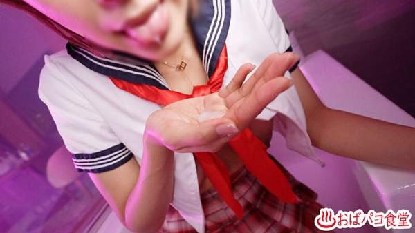 PAKO-099 이미지 #21