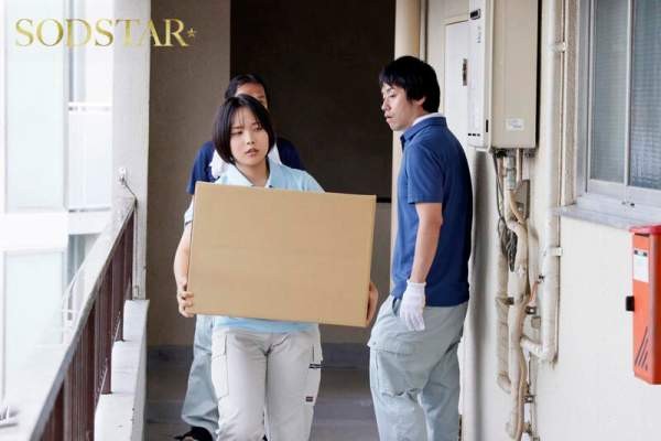 START-507 이미지 #6