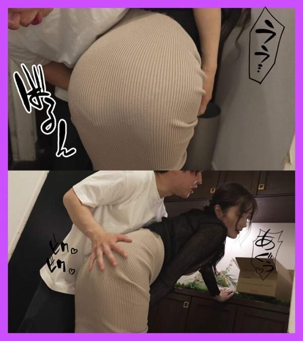 MRHP-050 이미지 #5