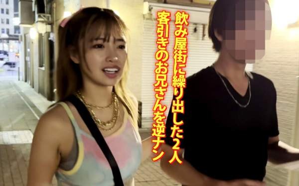 YMDS-256 이미지 #4